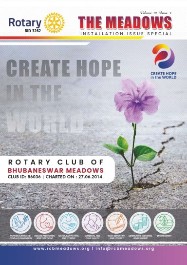 Cover of July 2023